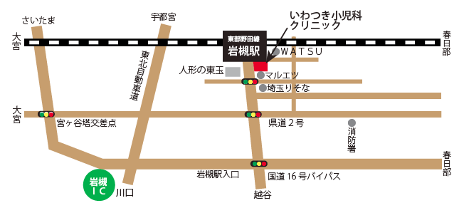 いわつき小児科クリニック地図