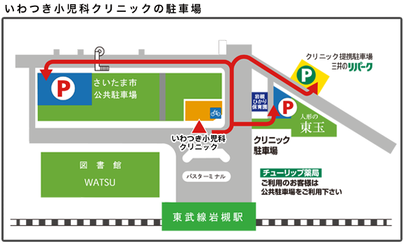 駐車場地図